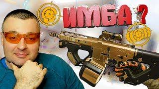 ОБЗОР HArms CQR в Warface