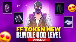 FF TOKEN NEW BUNDLE GOD LEVEL DRESS COMBO || NO TOP UP DRESS COMBINATION || MAD HYPER GAMING 