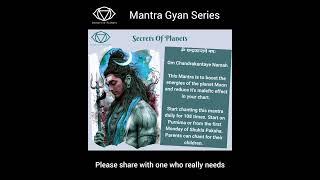Mantra for planet Moon as per Vedic astrology by Secrets Of Planets #astrology #mantrajyotish #peace