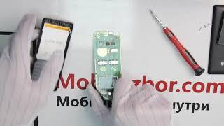 Nokia 150 Dual Sim - Разбор телефона