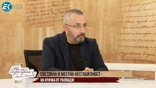 КАРДАМСКИ: ИЗБОРИ ЛИ? НИЕ ИМАМЕ НАЙ-АМОРФНАТА, НАЙ-ПРОТИВНАТА, НАЙ-НЕГРАМОТНАТА ПОЛИТИЧЕСКА КЛАСА!