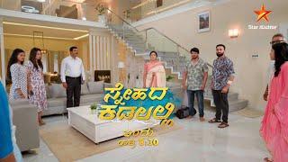 Snehada Kadalalli | Star Suvarna | Promo
