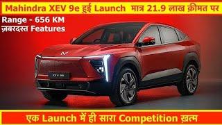 Mahindra XEV 9E:#mahindra #mahindraxev9e  #mahindraxev9eelectriccar #mahindraxev9eprice #mahindracar