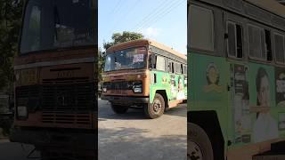 MSRTC BUS #lalpari #automobile #marathisong #bus #msrtc #marathi #song #newsong #dj