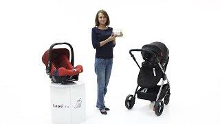 Адаптер Maclaren Daytripper для установки автокресла Car Seat Britax Romer AD1G570012 (Макларен)