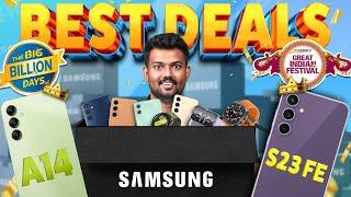  Samsung-ன் ஆபர் திருவிழா  Samsung Best Deals 