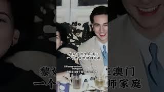 赌王何鸿燊和他的第一任太太，两人颜值真是高#名人 #何鸿燊 #名場面