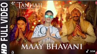 Full Video: Maay Bhavani |Tanhaji: The Unsung Sukhwinder S, Shreyg