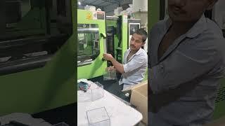 molding machine operator
