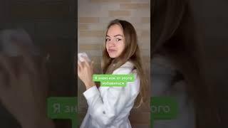 НЕПРИЯТНО ПАХНУТ НОГИ