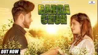 Badda Chor | Sheenam Katholic | Divya Jangid, Sonu Honey | New Haryanvi Songs Haryanavi 2019