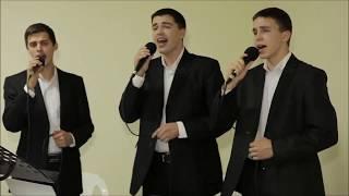 Группа "Сион", г. Кишинёв - Христианские свадебные песни
