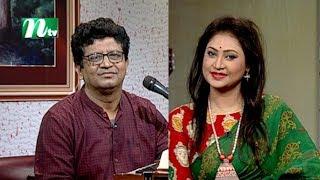 Aaj Sokaler Gaane | আজ সকালের গানে | Azizur Rahman Tuhin | Barnali Biswas Shanta | EP 816