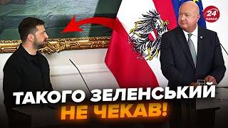 Гляньте, що сталось на зустрічі ЗЕЛЕНСЬКОГО в Австрії! Увага на ЦЮ РЕАКЦІЮ. Це ТРЕБА БАЧИТИ