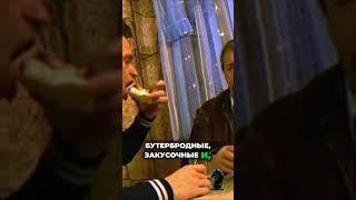Леонид Каневский. Рюмочные СССР: экспресс-отдых за копейки #леонидканевский #следствиевели #ссср