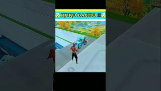 New Trick Mil Gayi ️#freefire #funny #viralvideo #ayushff #riotff #viralshorts #trending #video