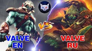 DOTA 2 |  Huskar // EN Valve=[VS]=Valve RU