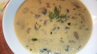 Вкусна гъбена супа/Delicious mushroom soup