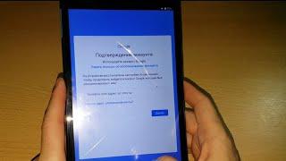 2024 FRP Lenovo Tab E8 TB-8304F1 как удалить гугл аккаунт google account frp bypass Lenovo Android 7