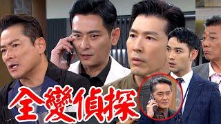 願望│EP246 金忠和也不知情？世賢殺洪吉順罪推給靜雯 勝強竊聽聽到真相 三兄弟推理成功 金忠和將替老爸報仇！ Desires│ Vidol.tv