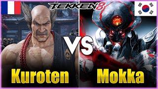 Tekken 8 ▰ Kuroten (Heihachi) Vs Mokka (Yoshimitsu) ▰ Ranked Matches!