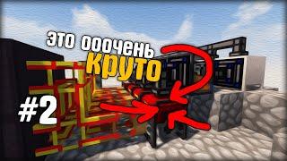 БЕСКОНЕЧНЫЙ ИСТОЧНИК ЭНЕРГИИ KABOOM 2.0 - SkyFactory #2