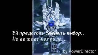 Василиса Огнева (Часодеи)