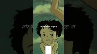 life real story #1million #best