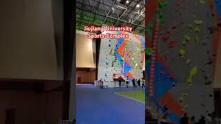 Jiujiang University Sports Complex | Mbbs students in China