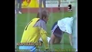 Финал кубка СССР 1991. ЦСКА  - Торпедо