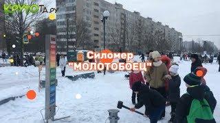 Силомер "Молотобоец" в аренду / Аренда аттракционов от Крутоты