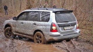 SUBARU FORESTER is 'a real 4wds' in mud. Off-Road.