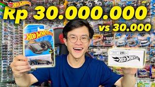 HOTWHEELS 30 JUTA VS 30 RIBU ! KALIAN PILIH YANG MANA ?