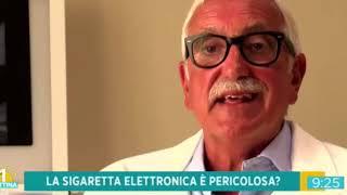 La sigaretta elettronica è pericolosa?