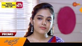 Kaliveedu - Promo |18 July 2024 | Surya TV Serial