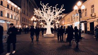 Walking Down Arbat Street: Arbatskaya Metro to Smolenskaya Metro Station