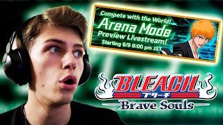 НОВАЯ АРЕНА И ЭКСТРА ЭТАЖИ СЕНКАЙМОНА | Bleach Brave Souls #811