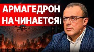 ВЫЗОВ БРОШЕН: СПИВАК! Начинается БОЛЬШАЯ ИГРА! Дальше ДВА ВАРИАНТА…ТРАМП меняет ПРАВИЛА!