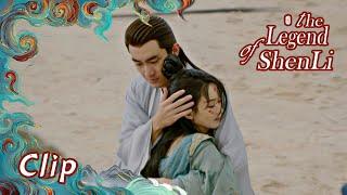 Clip EP8: Meet again? Shen Li fainted in Xing Zhi's arms | ENG SUB | The Legend of Shen Li