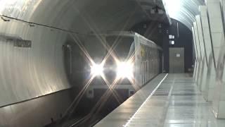 Moscow Metro 81-720/721 series 0028 and 0035 at Petrovsko-Razumovskaya