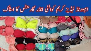 Important Cream Quality Ladies Mix Undergarments | Ladies Bra | Wholesale | Babloo Lunda Explore