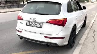 Выхлоп Audi Q5