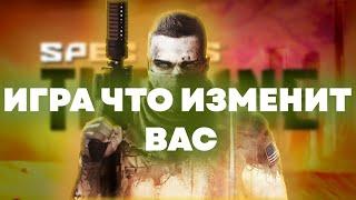 SPEC OPS: THE LINE - ИГРА ЧТО НЕНАВИДИТ ВАС