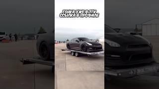 ГОНКА УЗБЕКИСТАН И АСХАБ ТАМАЕВ!! #wengalbi #mercedes #cls #1000hp