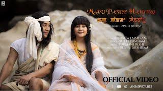 Mapu Pande Haibinu || Biju & Jelish || Benita Laishram || Official Music Video Release 2024