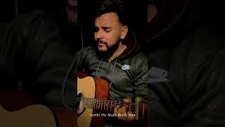 BAKHUDA TUM HI HO | COVER : PRINCE | FEEL THE MUSIC WITH GAURAV #viral #shorts #shortfeed #ytshorts