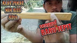 CARA PEMBUATAN ALAT PIKAT BURUNG TAHUN 80 AN #perkutut #tranding #viral #youtube #indonesia #fyp