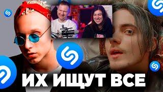 ТОП 100 ПЕСЕН SHAZAM | Сентябрь 2024 | РЕАКЦИЯ на Patrick Music