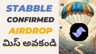 Stabble Airdrop in Solana ecosystem | Telugu | Get Free Tokens! 