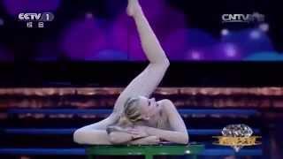 China  Performance of most flexible Woman in the Zlata